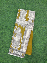 Kalamkari Cotton Saree – KCS-M824