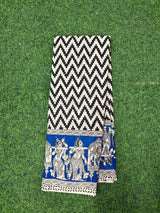 Kalamkari Cotton Saree – KCS-M825